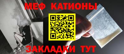 PSILOCYBIN Анапа