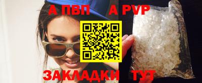 PSILOCYBIN Анапа