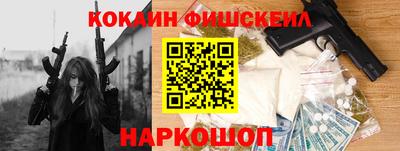 PSILOCYBIN Анапа