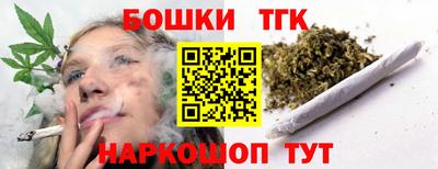 PSILOCYBIN Анапа