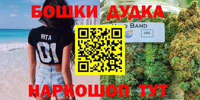 PSILOCYBIN Анапа