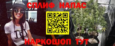 метамфетамин Анжеро-Судженск