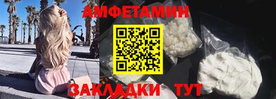 PSILOCYBIN Анапа